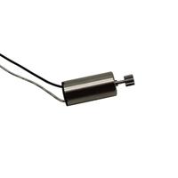 Фиксатор пропеллера Syma - X25PRO-21