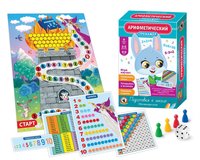Настольная игра Русский Стиль Тренажёр Арифметический New - 03414