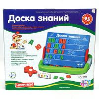 Доска знаний Play Smart - 0708