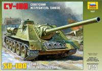 Сборная модель Советский истребитель танков *Самоходка Су-100*, масштаб 1:35 - 3531