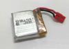 Аккумулятор Syma LiPo 3.7V 380 mAh для X21W - SYMA-X21W-09