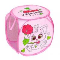 Корзина Мои игрушки - 1565524