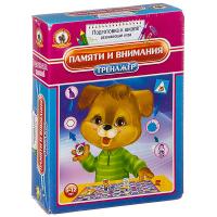 Настольная игра Тренажёр *Памяти и внимания* 3405 - Р72475