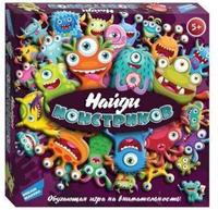 Настольная игра Dream makers Найди монстриков - 1619С(1619H)
