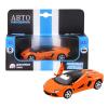 Металлическая машина Lamborghini Aventador LP700-4 Roadster масштаб 1:43 - JB1200140