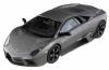 Радиоуправляемая машинка MZ Lamborghini Reventon масштаб 1:10 - 2053
