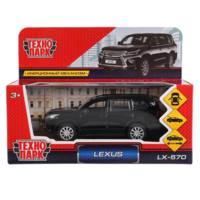 Машина Технопарк LEXUS LX-570 12 см - LX570-BK