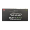 Радиоуправляемый танк Heng Long KV-2 (Россия) V7.0 RTR масштаб 1:16 2.4G - 3949-1 V7.0