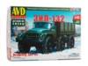Сборная модель AVD Вездеход ЗИЛ-132, масштаб 1:43 - 1533AVD
