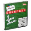 Настольная игра Словодел Магнитный (мини-фишки) - 02733ДК
