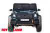 Электромобиль ToyLand Mercedes-Benz G63 6х6