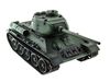 Радиоуправляемый танк Heng Long Советский танк Original V7.0 2.4G RTR масштаб 1:16 - HL3909-1O7.0