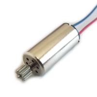 Мотор А Syma - X25W-07
