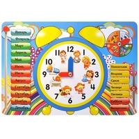 Развивающая игрушка *Часы*, IG0014 - Р78046