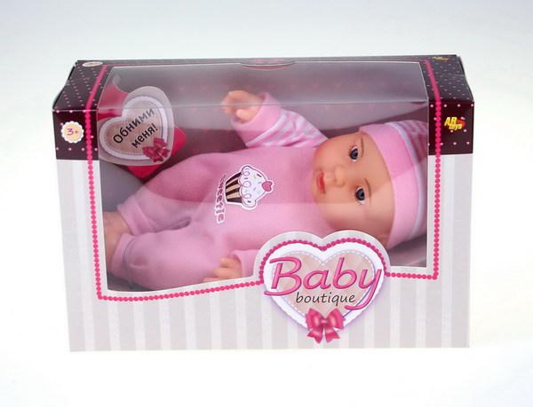 Кукла пупс  Baby boutique, 22 см, светло-розовый костюмчик - PT-00963