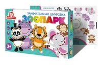 Шнуровка Зоопарк - 1157