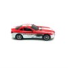 Радиоуправляемая машина Great Wall Toys 2WD RTR масштаб 1:43 2.4G - 2206-2