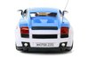 Р/У машина Lamborghini 1:18 cвет, сигнализация HQ611