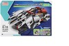 Радиоуправляемый конструктор QiHui *Shadowsaber* (326 деталей) - QH8009
