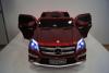 Электромобиль RiverToys Mercedes-Benz GL63 AMG