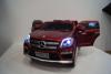Электромобиль RiverToys Mercedes-Benz GL63 AMG