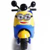 Электромотоцикл RiverToys E003KX