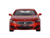 Машина*Автопанорама* BMW M850i Coupe, масштаб 1:35, красный, свет, звук - JB1251474