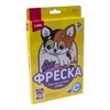 Фреска. Картина из песка *Котёнок* - Пз|Ф-009