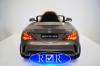 Электромобиль RiverToys Mercedes-Benz CLA45 A777AA