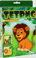 Тетрис-мозаика Эра *Динозавр и лев* - C-378