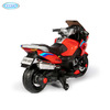 Электромотоцикл Barty XMX609