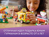 Конструктор LEGO Friends Рынок уличной еды - 41701-L