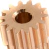Шестерня металлическая 14Т для HSP RGT - R86044