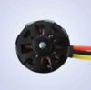 Электродвигатель бесколлекторный Maytech 2826 KV1250 для авиамоделей - MTO2826-1250-G