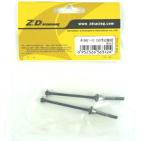 Группа приводных валов Drive shaft group - ZD-6312