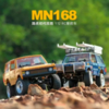 Радиоуправляемый краулер MN Model First Generation Range Rover 4WD RTR масштаб 1:12 2.4G - MN-168 YELLOW