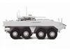 Сборная модель Zvezda Российская БМП *Бумеранг*, масштаб 1:72 - ZV-5040
