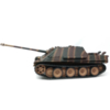 Радиоуправляемый танк Taigen Jagdpanther HC масштаб 1:16 2.4G - TG3869-1HC