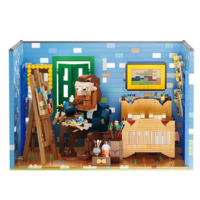 Конструктор Balody NB 3D из миниблоков Комната Ван Гога, 2643 элементов - BA200616