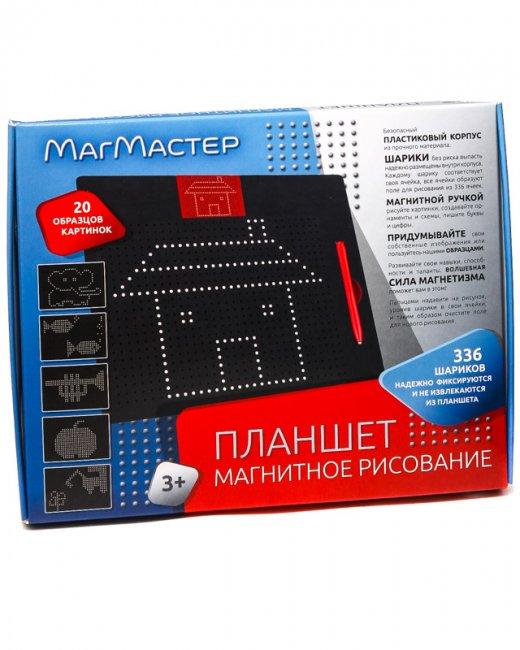 Конструктор МагМастер *Планшет* S маленький размер - ММПМ