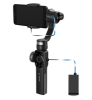 Электронный стедикам Zhiyun Smooth-4 Black