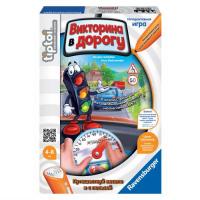 Интерактивная обучающая игра Ravensburger Tiptoi Викторина в дорогу - 7240