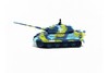 Радиоуправляемый танк King Tiger масштаб 1:72 2.4Ghz - 2203-3