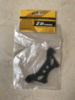 Автомобильный кронштейн для корпуса front body bracket - ZD-8478