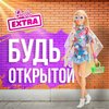 Кукла Mattel Barbie Экстра в цветочном платье - HDJ45