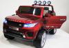 Электромобиль RiverToys Range A111MP