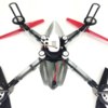 Радиоуправляемый квадрокоптер WLToys Q212K Spaceship RTF WiFi FPV 2.4G - Q212K