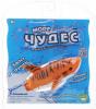 Акула-акробат Fishys Тигра, 12 см - 126212-1