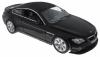 Радиоуправляемая машина Rastar BMW 645Ci масштаб 1:24 - 645-24|14700