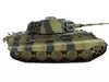 Радиоуправляемый танк Torro King Tiger, башня Henschel (Metal Edition) масштаб 1:16, ИК-пушка V3.0 2.4G RTR - TR1110000612-3.0